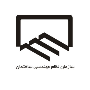 تفاهم نامه دکترتامین نظام مهندسی تبریز